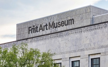 First Center for the Visual Arts