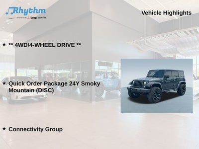 2017 Jeep Wrangler Unlimited Smoky Mountain 4x4
