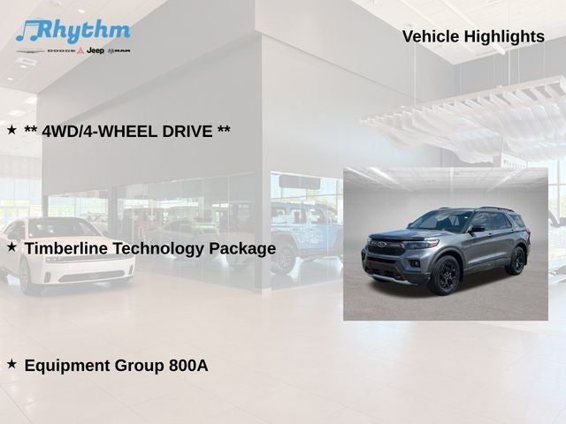 2023 Ford Explorer Timberline