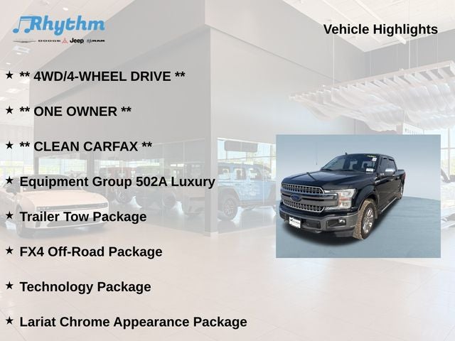 2018 Ford F-150 Lariat