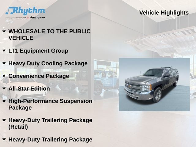 2012 Chevrolet Silverado 1500 LT
