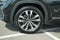 2021 Volkswagen Atlas 3.6L V6 SEL Premium R-Line