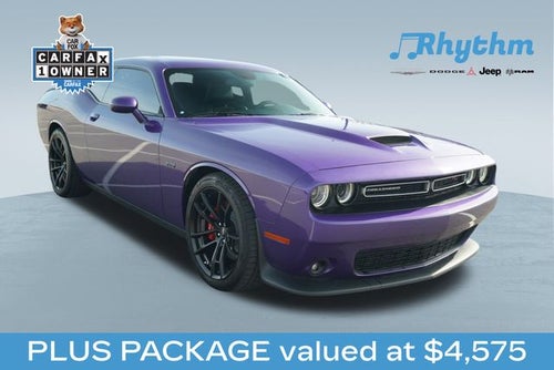 2023 Dodge Challenger R/T