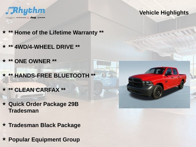 2023 RAM 1500 Classic Tradesman Crew Cab 4x4 5'7' Box