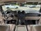 2006 Hummer H2 SUT Base