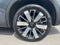2025 Mitsubishi Outlander SE 2.5 2WD