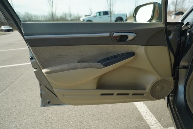 2008 Honda Civic Hybrid Hybrid