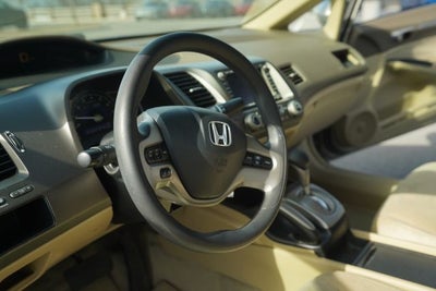 2008 Honda Civic Hybrid Hybrid