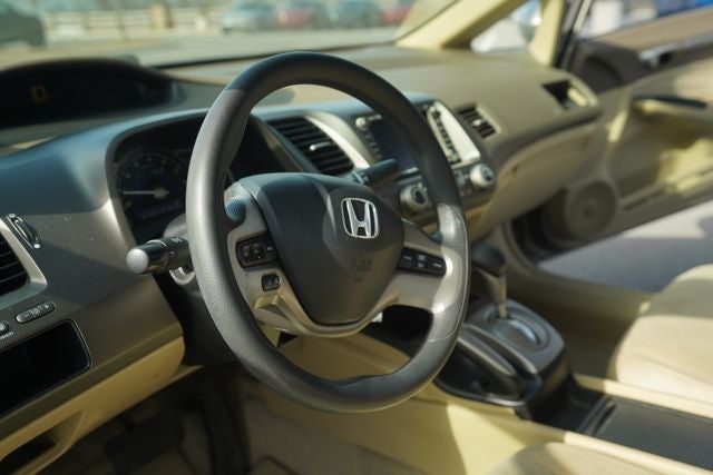 2008 Honda Civic Hybrid Hybrid